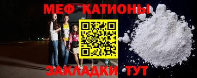 ГАЛЛЮЦИНОГЕННЫЕ ГРИБЫ Прохладный