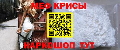 соль ск Азнакаево