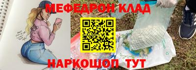 spice Ростов-на-Дону