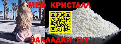 spice Ростов-на-Дону
