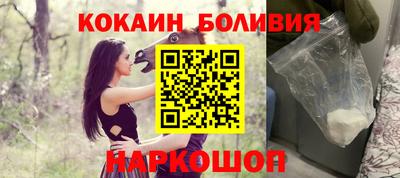 мет Ртищево