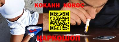 Альфа ПВП Абинск