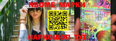 альфа пвп VHQ Абакан