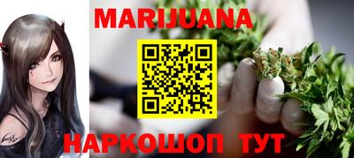 ГАЛЛЮЦИНОГЕННЫЕ ГРИБЫ Прохладный