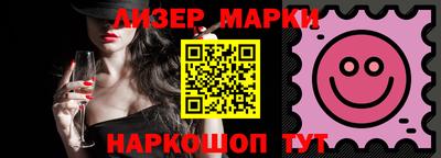 ГАЛЛЮЦИНОГЕННЫЕ ГРИБЫ Прохладный