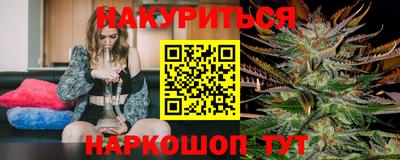 соль ск Азнакаево