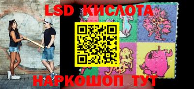 Альфа ПВП Абинск