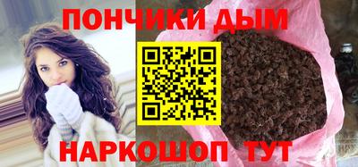 мет Ртищево