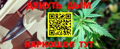spice Ростов-на-Дону