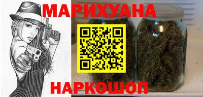 спиды Протвино