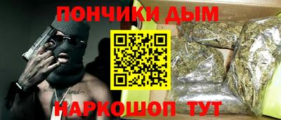 ГАЛЛЮЦИНОГЕННЫЕ ГРИБЫ Прохладный
