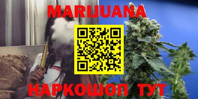 спиды Протвино