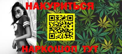 альфа пвп VHQ Абакан