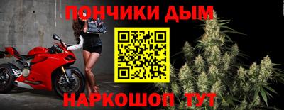 альфа пвп VHQ Абакан