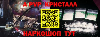 наркотики Прокопьевск