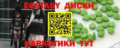 мет Ртищево