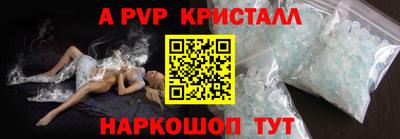 ГАЛЛЮЦИНОГЕННЫЕ ГРИБЫ Прохладный
