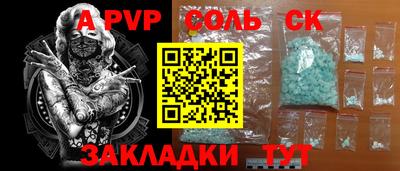 ГАЛЛЮЦИНОГЕННЫЕ ГРИБЫ Прохладный