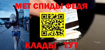 соль ск Азнакаево