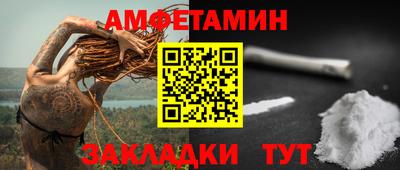 spice Ростов-на-Дону