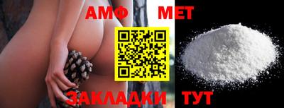ГАЛЛЮЦИНОГЕННЫЕ ГРИБЫ Прохладный