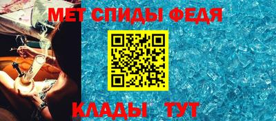 ГАЛЛЮЦИНОГЕННЫЕ ГРИБЫ Прохладный