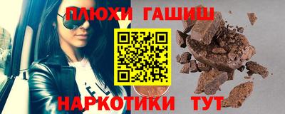 спиды Протвино