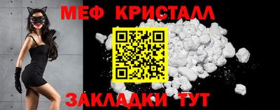 наркотики Прокопьевск