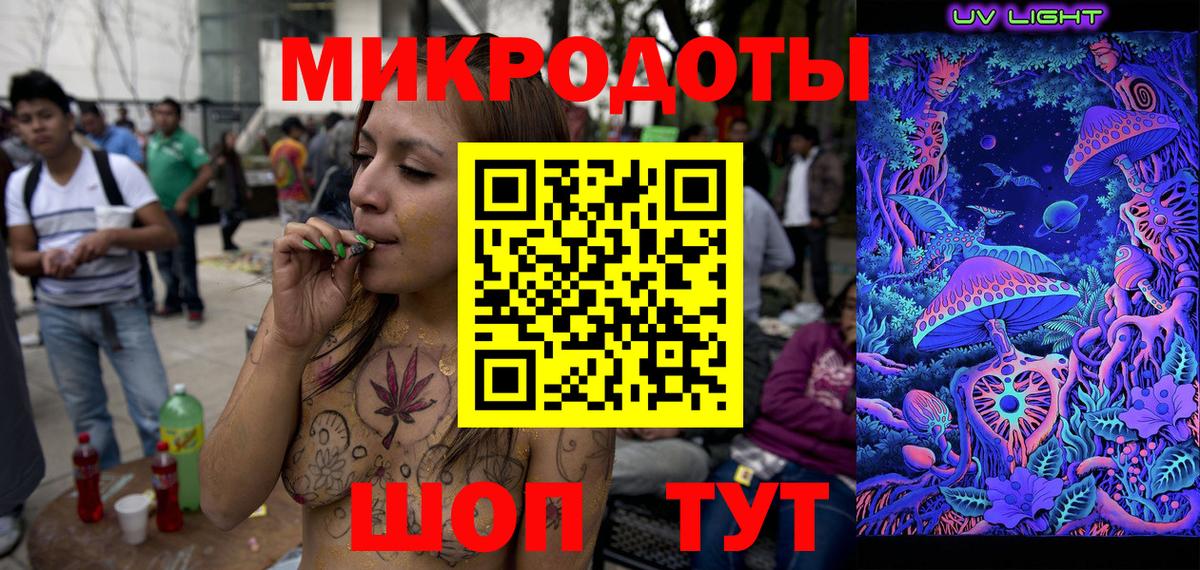 Псилоцибиновые грибы Psilocybine cubensis  Галлюциногенные грибы Psilocybe  Сарапул  Вход с VPN 